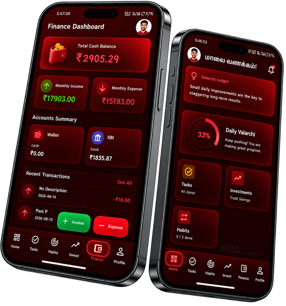 Valarchi App