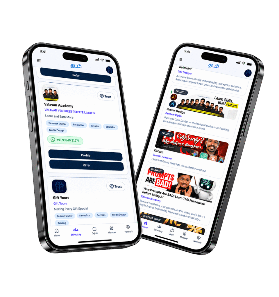 Business App